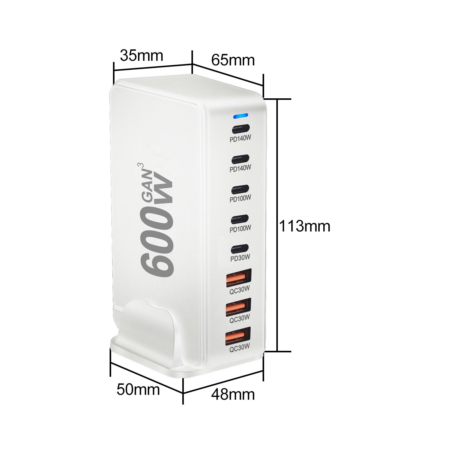 600W GaN 8-Port Charging Station (5 Type-C + 3 USB-A) - White