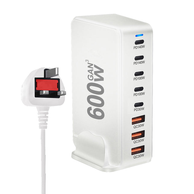 600W GaN 8-Port Charging Station (5 Type-C + 3 USB-A) - White