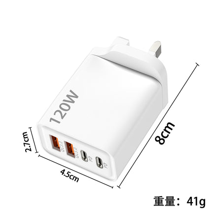 4‑Port USB Wall Charger (2× USB‑C PD + 2× USB‑A) | Fast Charging up to 120W