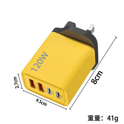 4‑Port USB Wall Charger (2× USB‑C PD + 2× USB‑A) | Fast Charging up to 120W