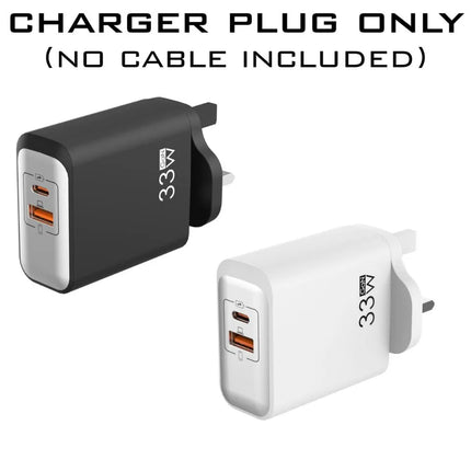 ShopFam 33W charger plug only in black and white with no cable included